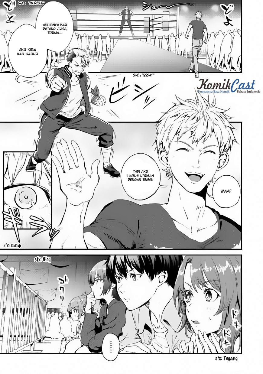 B Group no Shounen X Bab 22 halaman 2