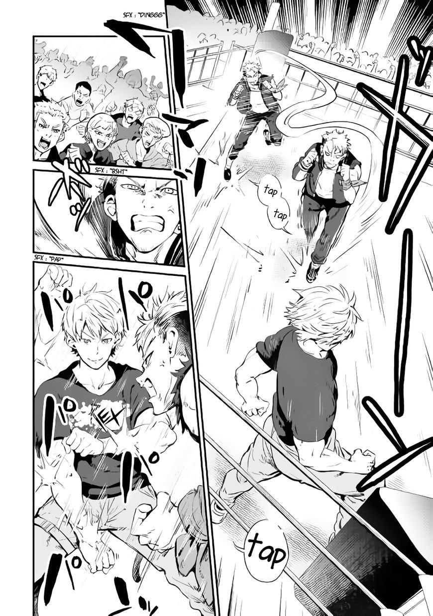 B Group no Shounen X Bab 22 halaman 4