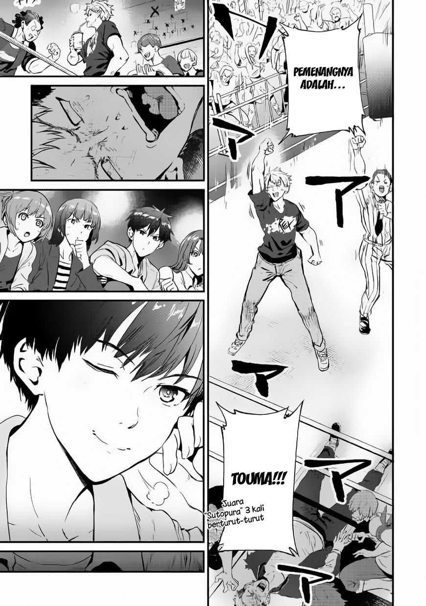 B Group no Shounen X Bab 22 halaman 9