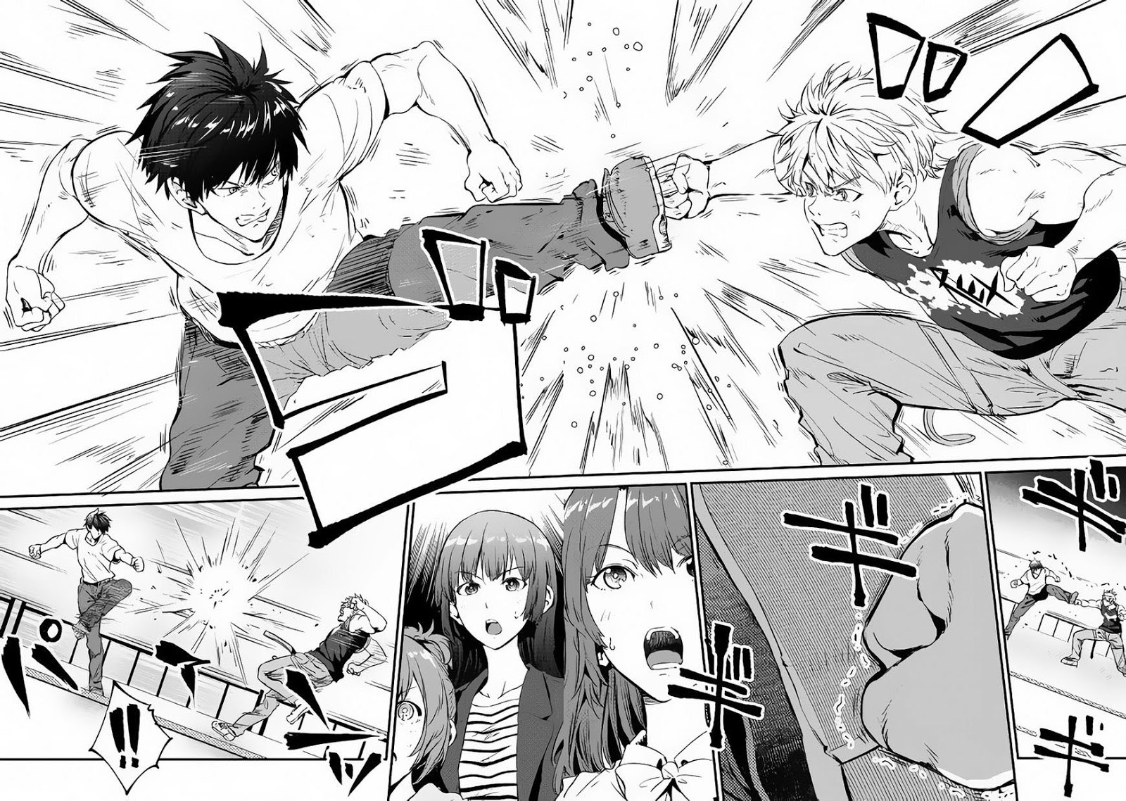 B Group no Shounen X Bab 22 halaman 17