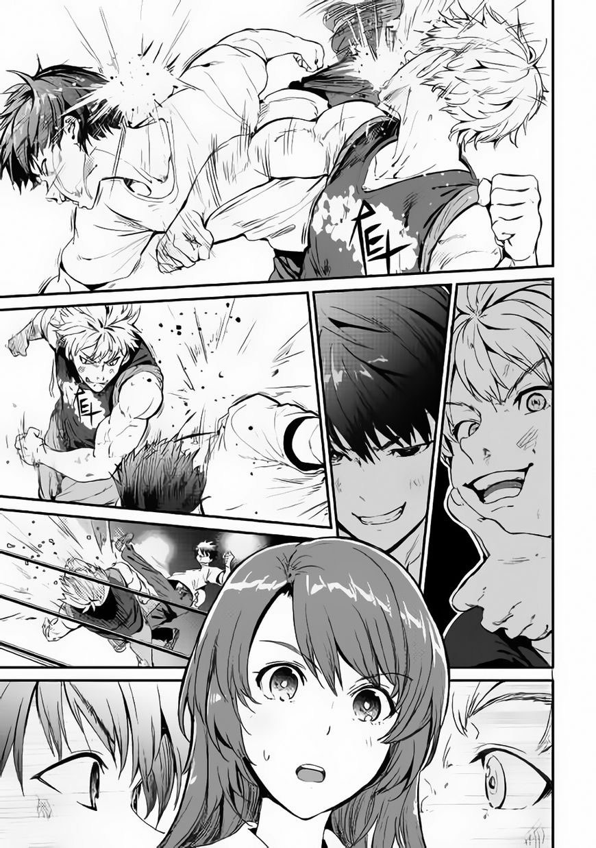 B Group no Shounen X Bab 22 halaman 19