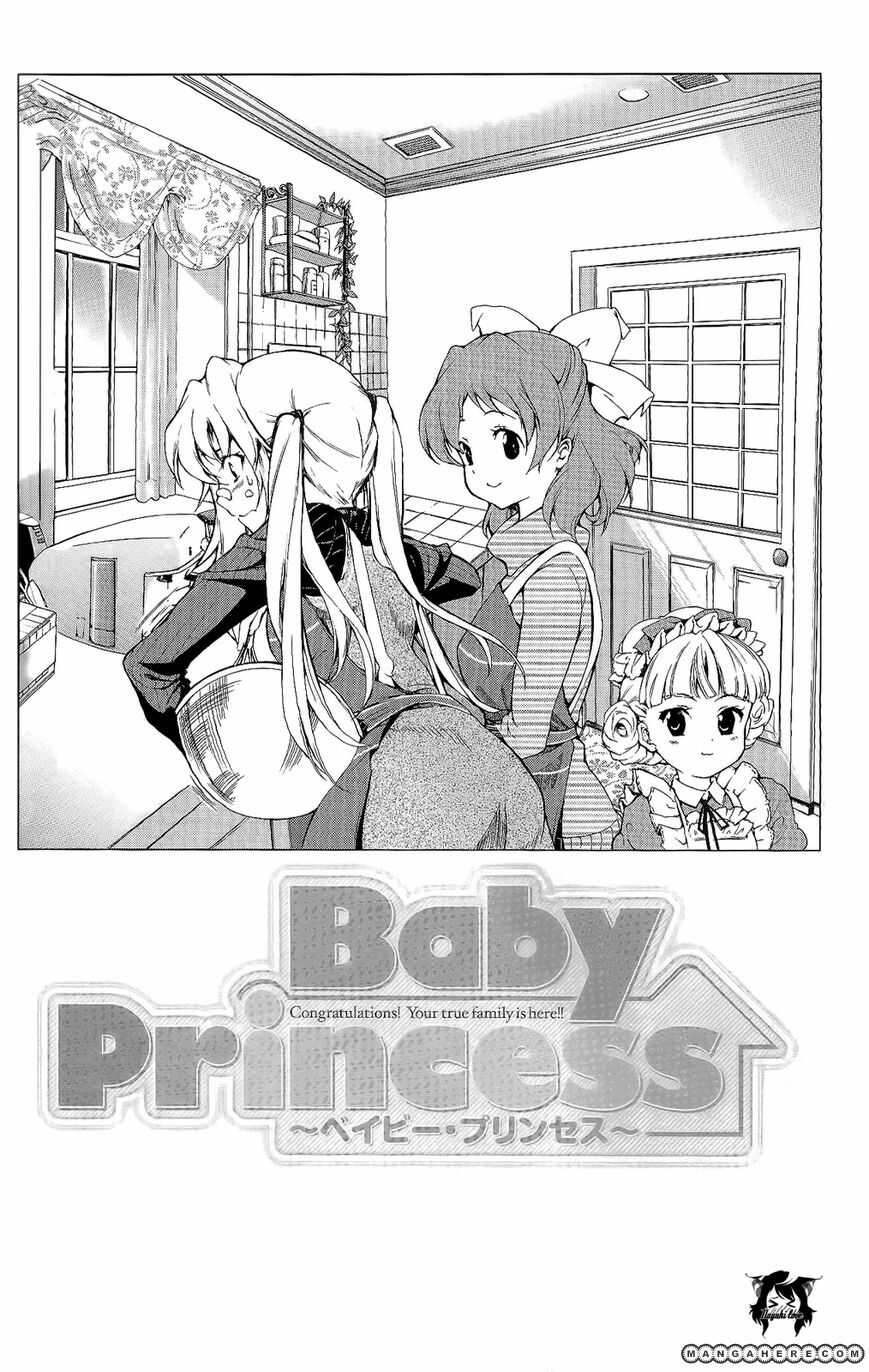 Baby Princess chapter 2 halaman 3