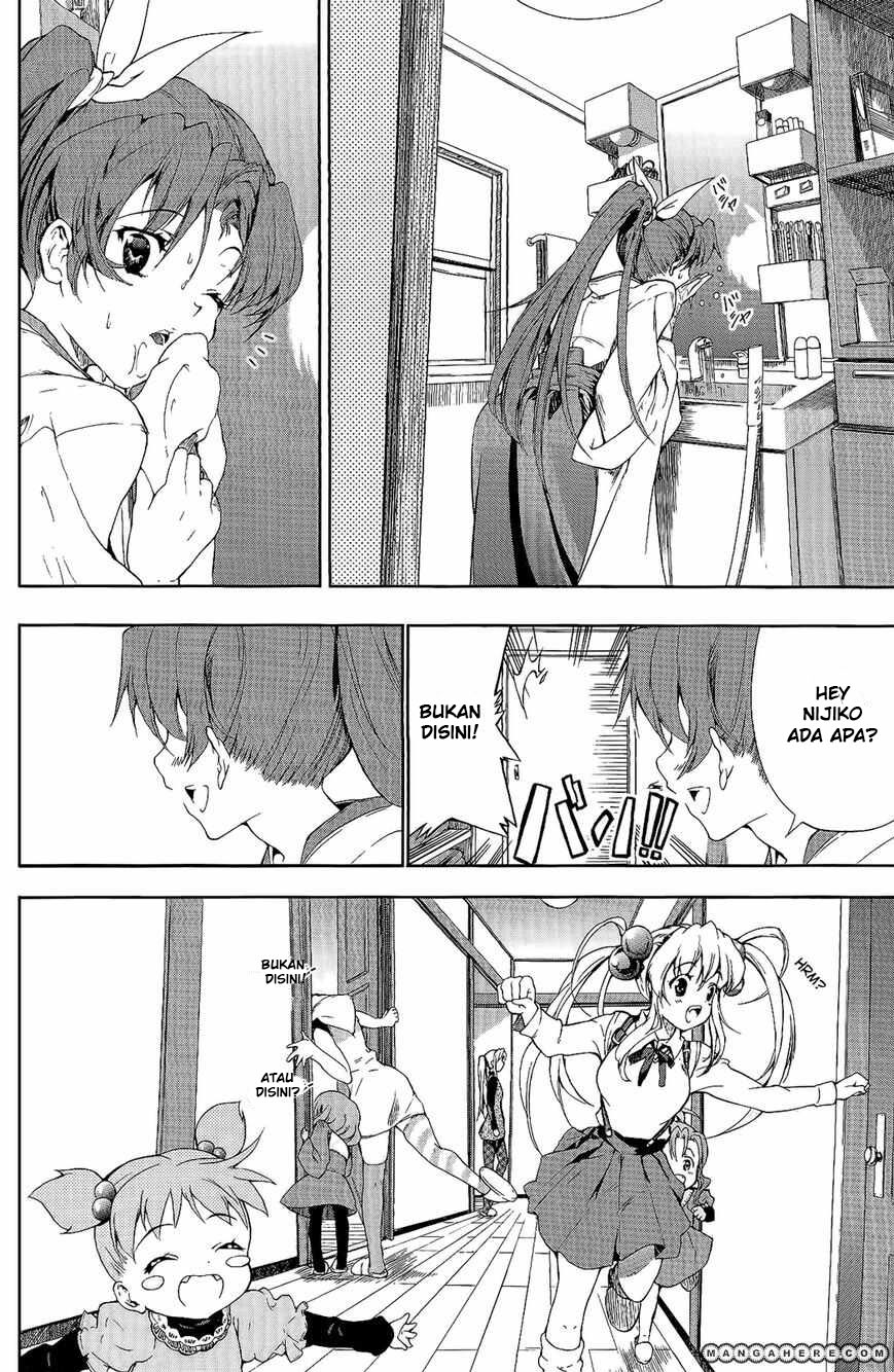 Baby Princess chapter 2 halaman 13