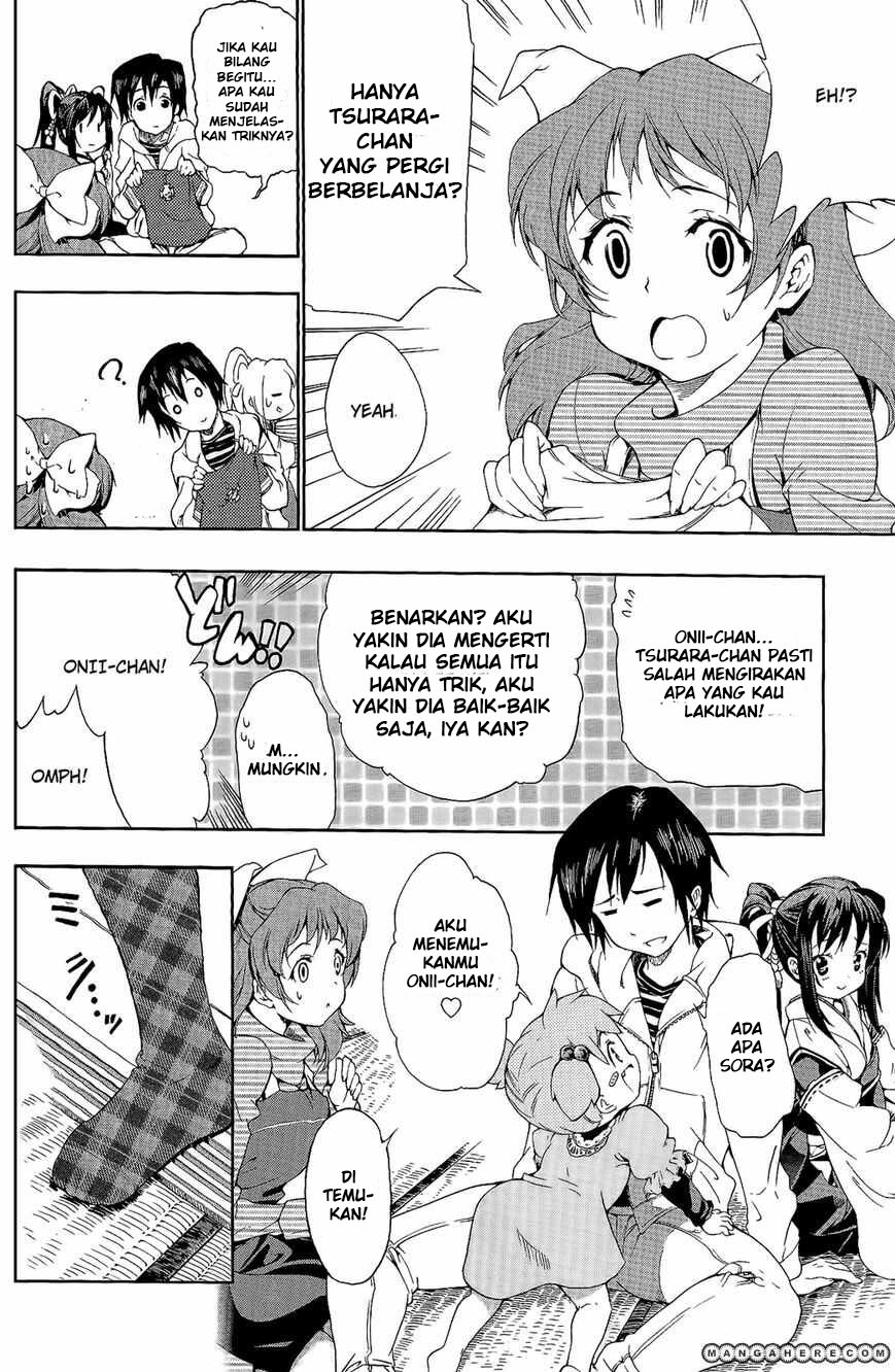 Baby Princess chapter 2 halaman 17