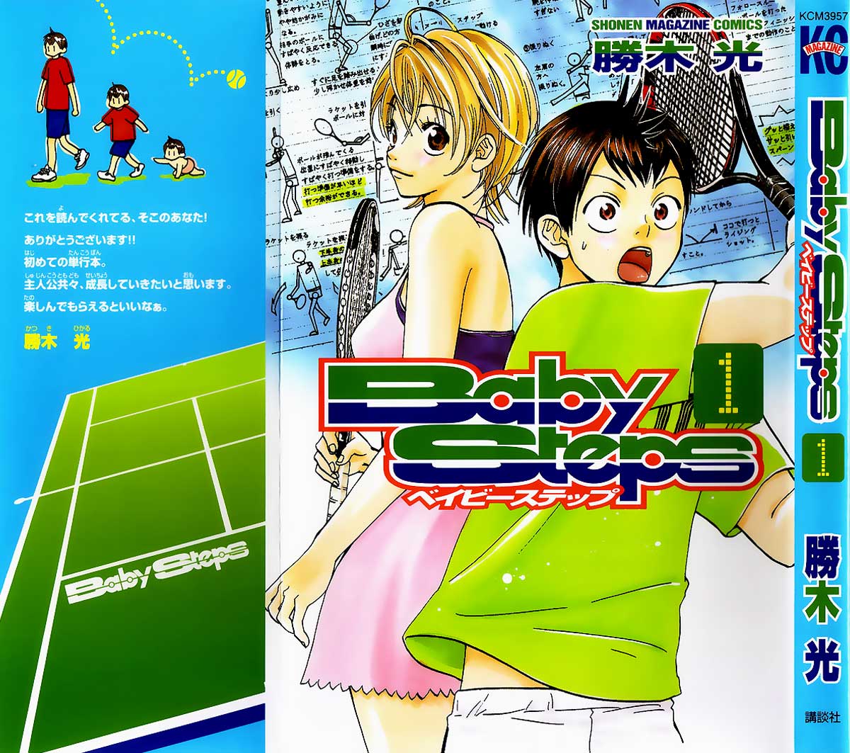 Baby Steps chapter 01 halaman 3