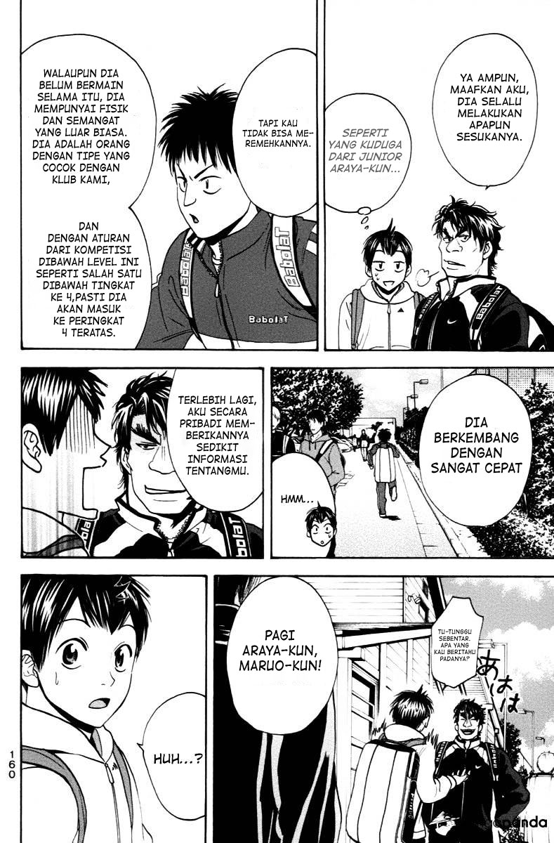 Baby Steps chapter 102 halaman 7