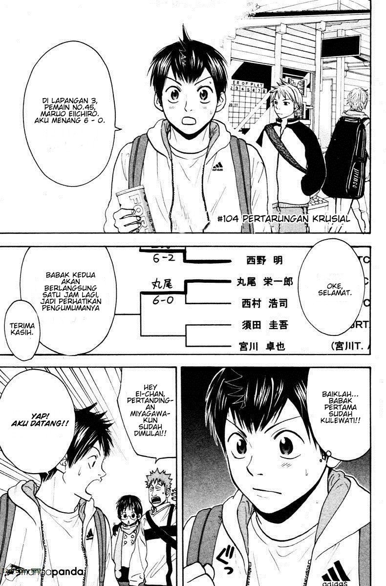 Baby Steps chapter 104 halaman 9