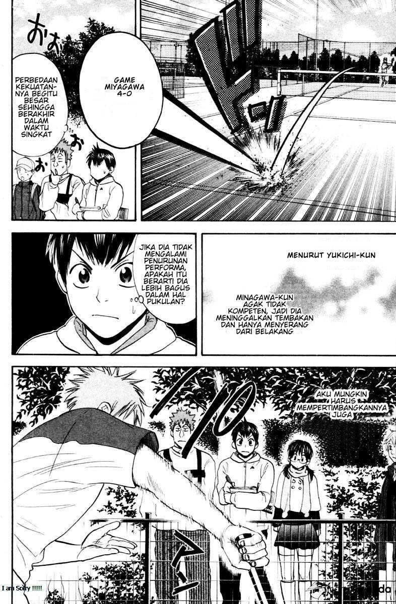 Baby Steps chapter 104 halaman 12