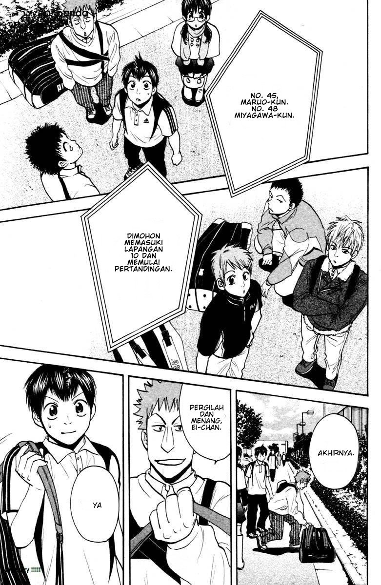 Baby Steps chapter 104 halaman 21