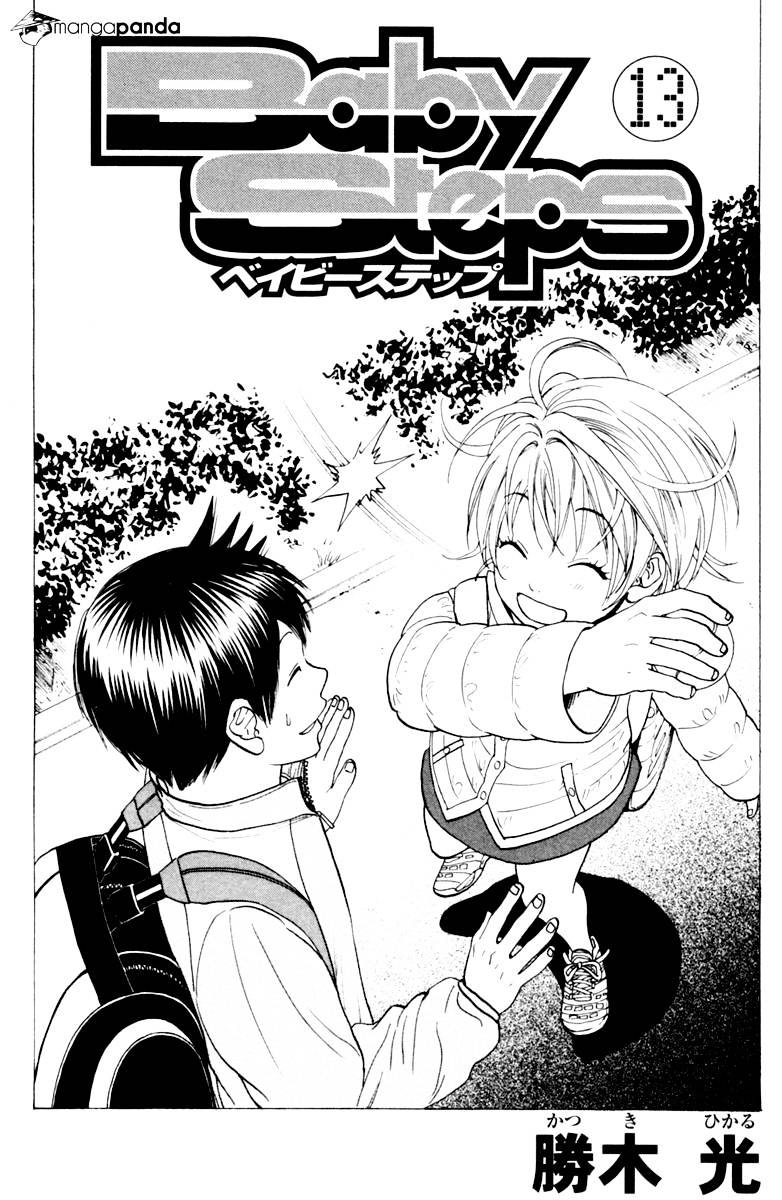 Baby Steps chapter 113 halaman 3