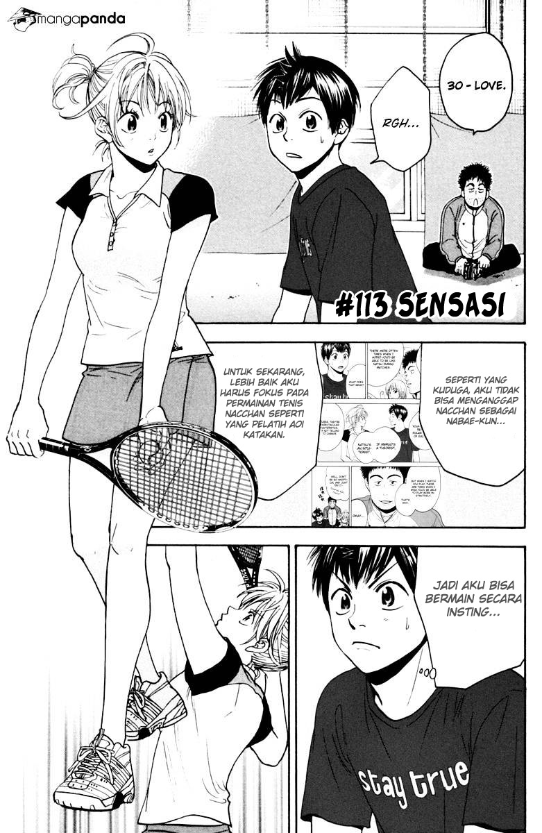 Baby Steps chapter 113 halaman 7