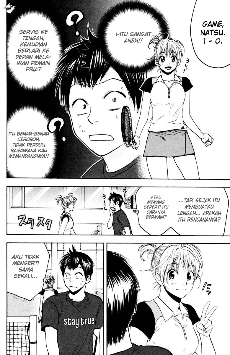 Baby Steps chapter 113 halaman 12
