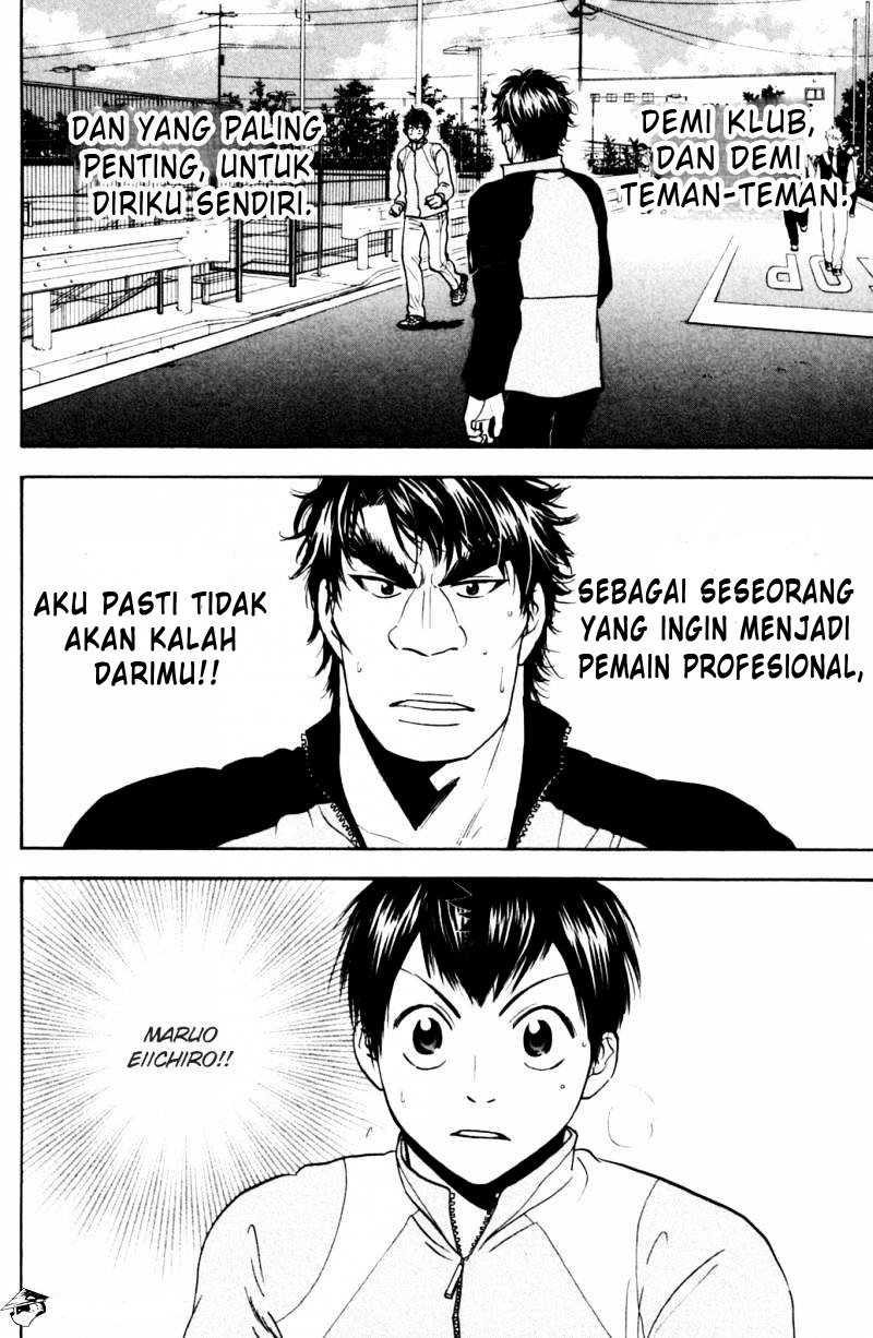 Baby Steps Bab 114 halaman 9