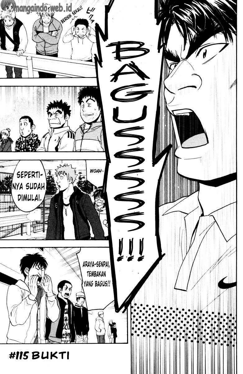 Baby Steps chapter 115 halaman 1