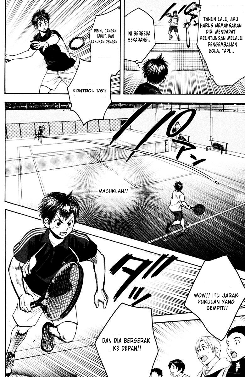 Baby Steps chapter 115 halaman 7