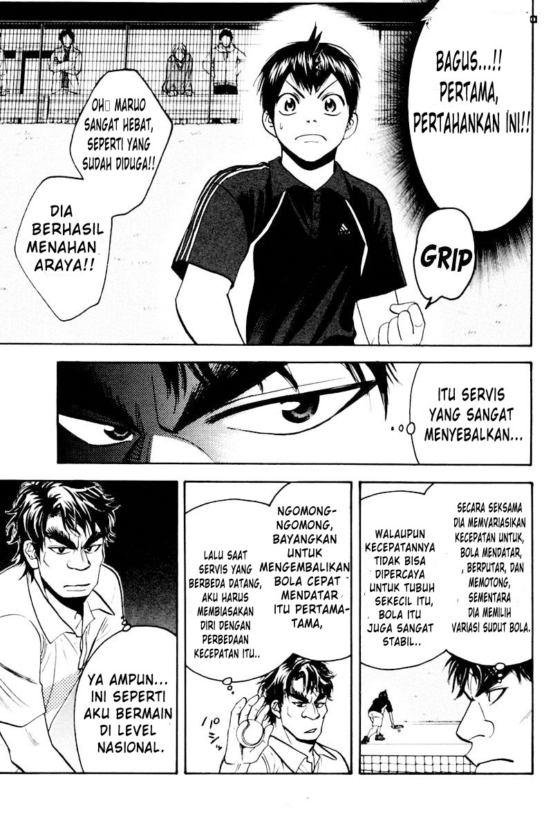 Baby Steps chapter 116 halaman 4