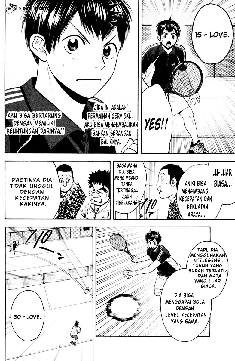 Baby Steps chapter 116 halaman 11