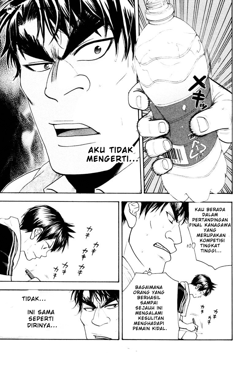 Baby Steps chapter 119 halaman 6