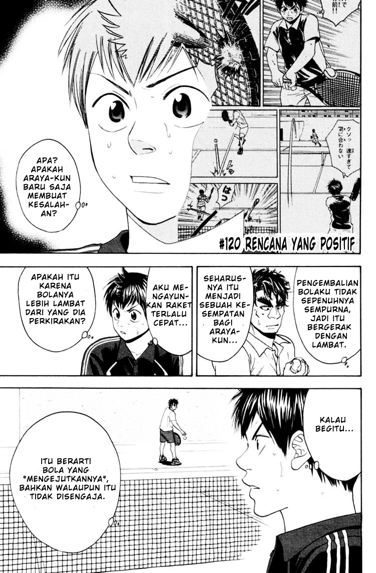 Baby Steps chapter 120 halaman 1