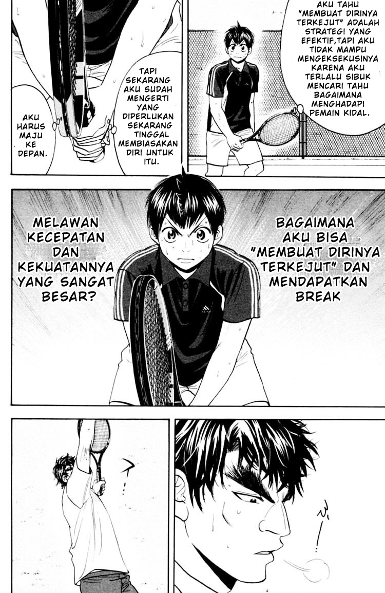 Baby Steps chapter 120 halaman 3
