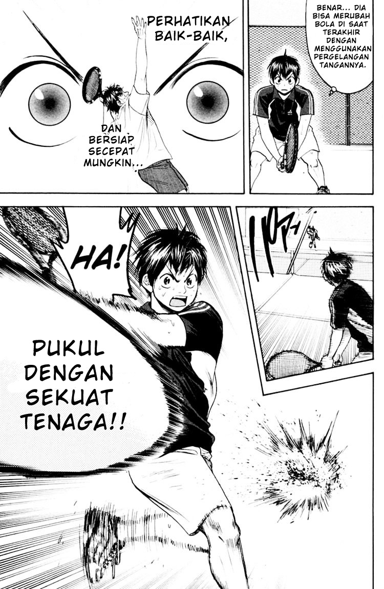 Baby Steps chapter 120 halaman 12