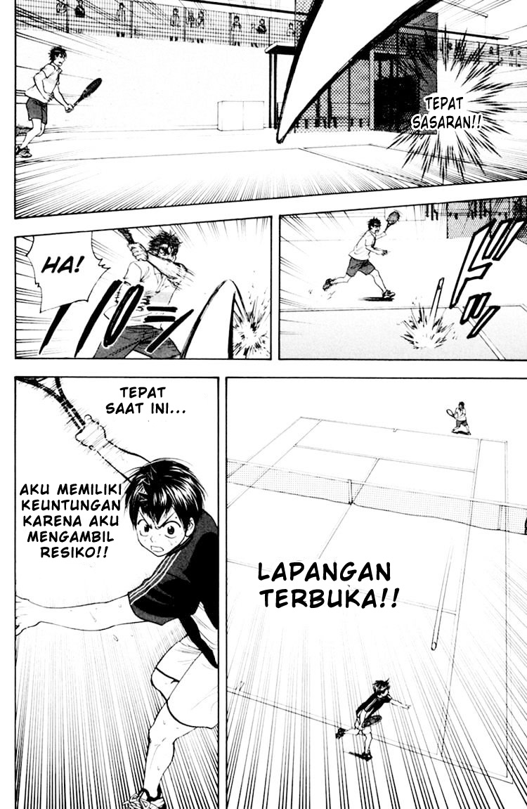 Baby Steps chapter 120 halaman 13