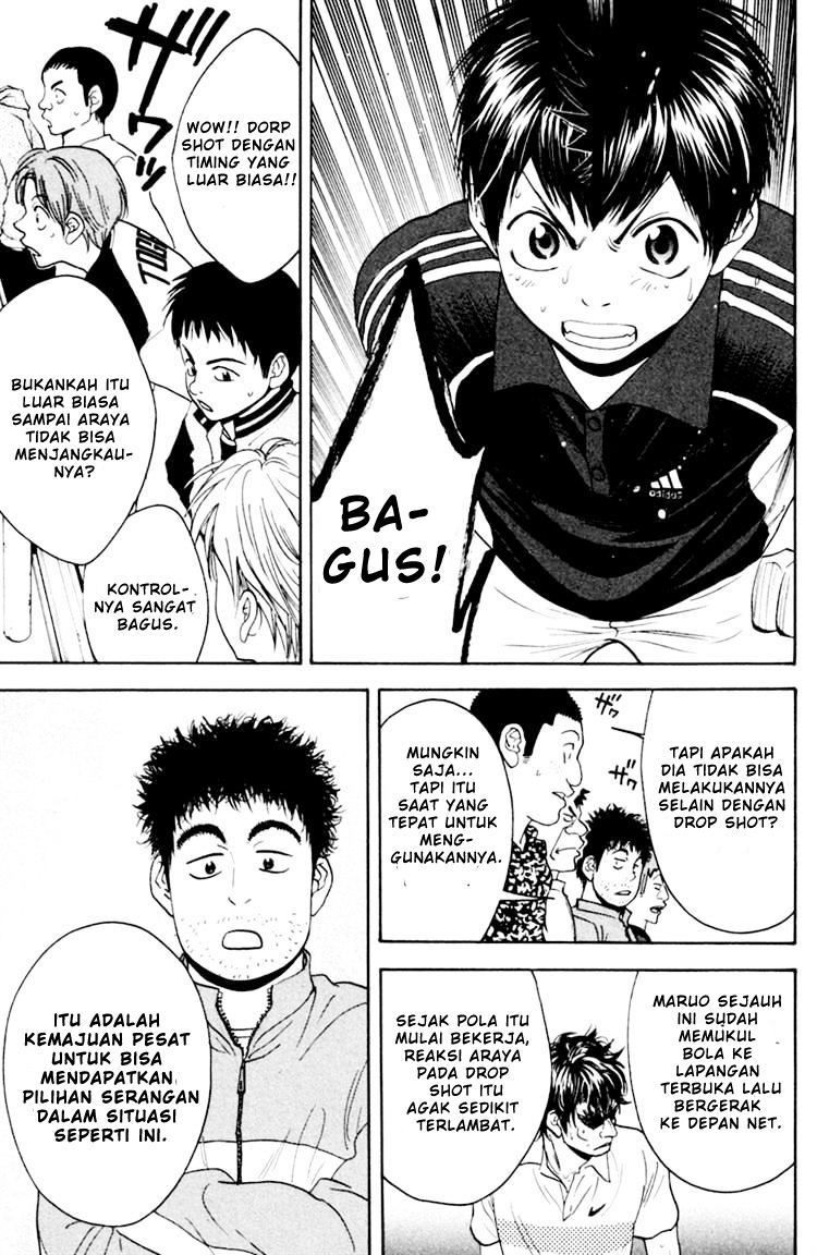Baby Steps chapter 120 halaman 16