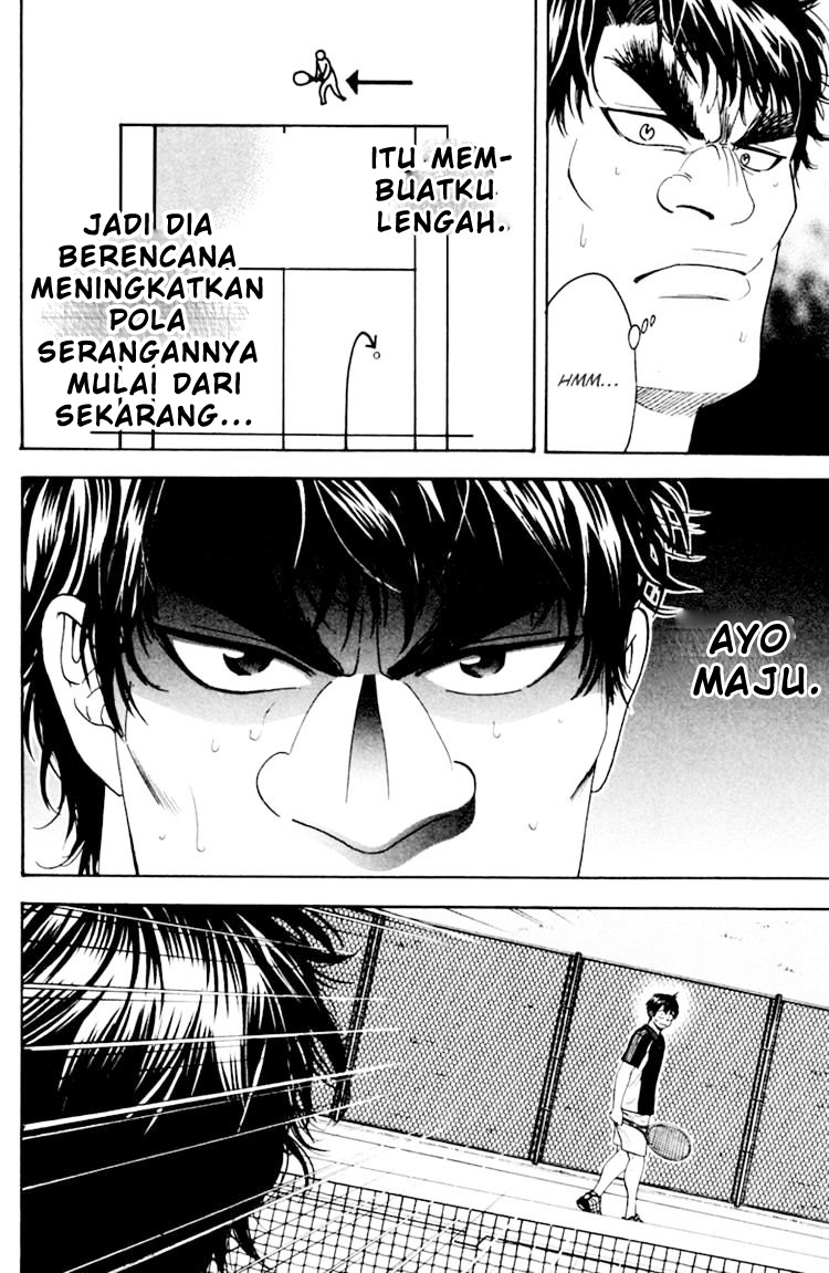 Baby Steps chapter 120 halaman 17