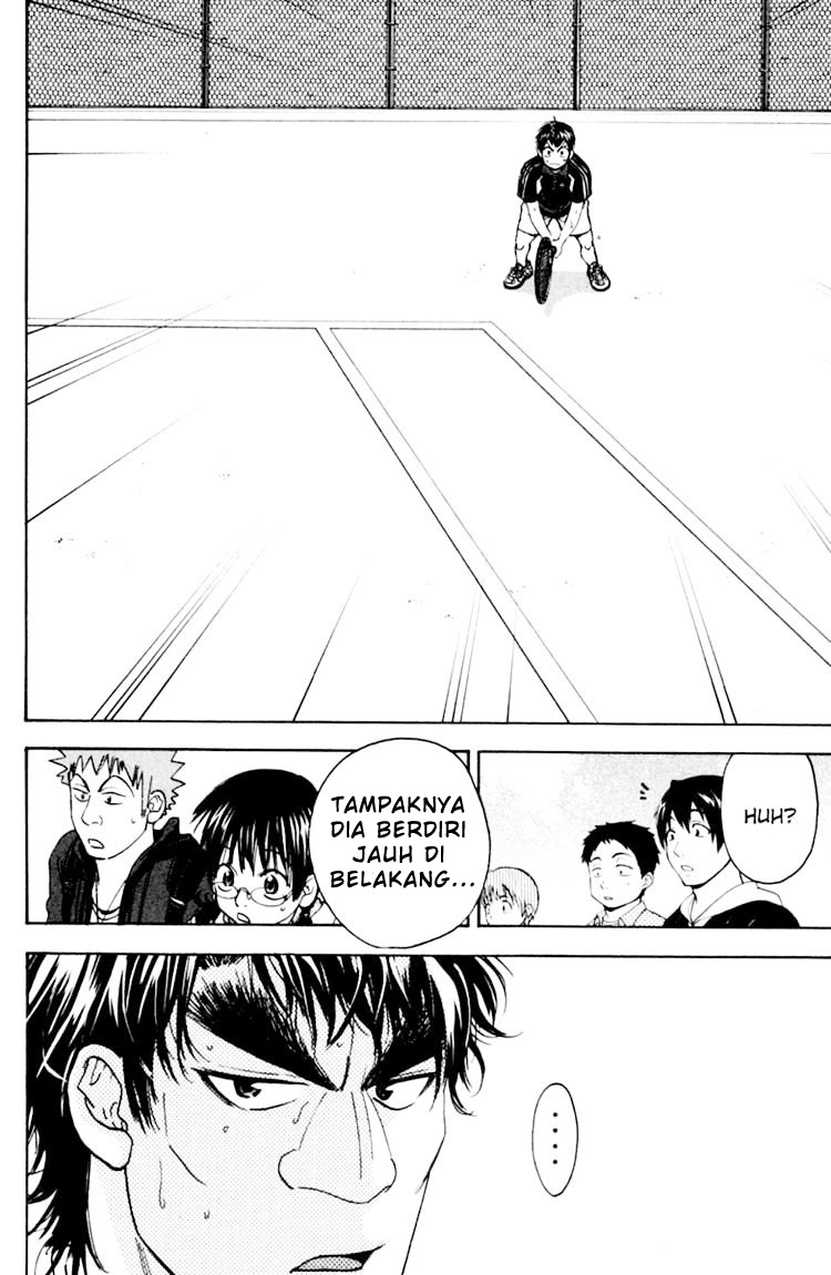Baby Steps chapter 120 halaman 19