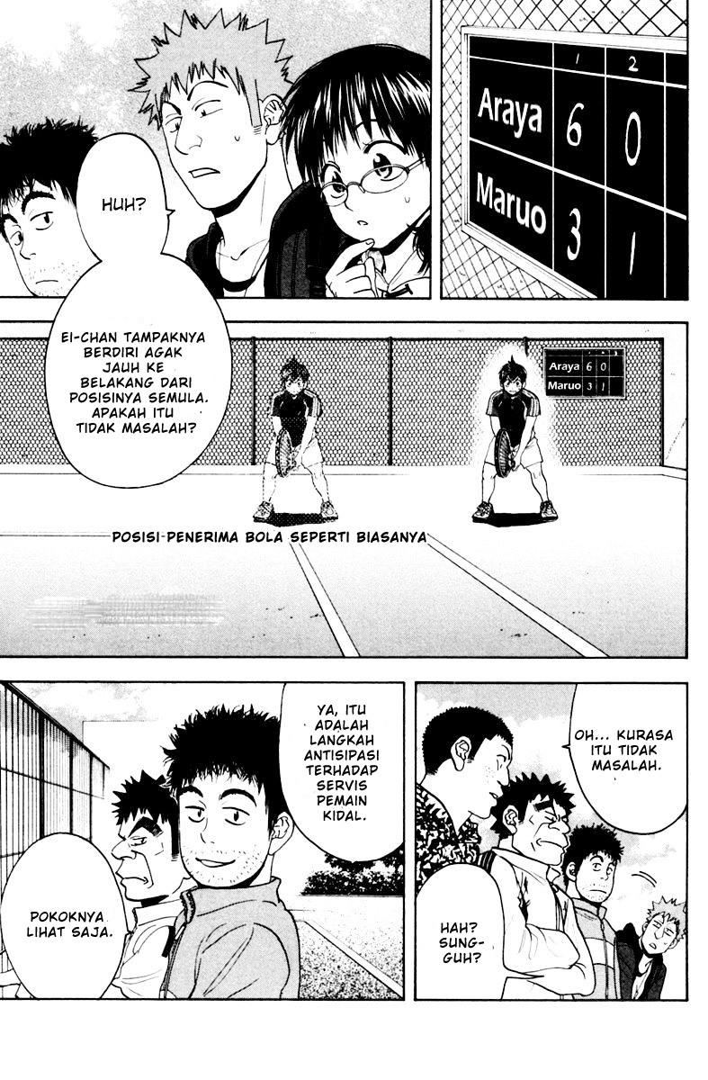 Baby Steps chapter 121 halaman 1