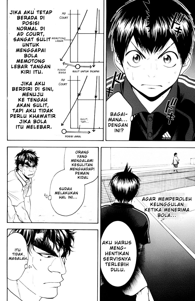 Baby Steps chapter 121 halaman 3