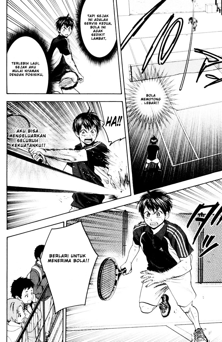 Baby Steps chapter 121 halaman 7