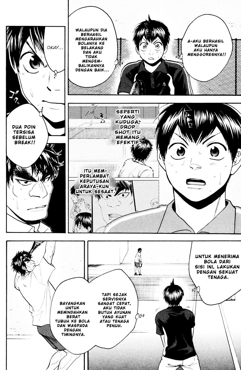 Baby Steps chapter 121 halaman 11
