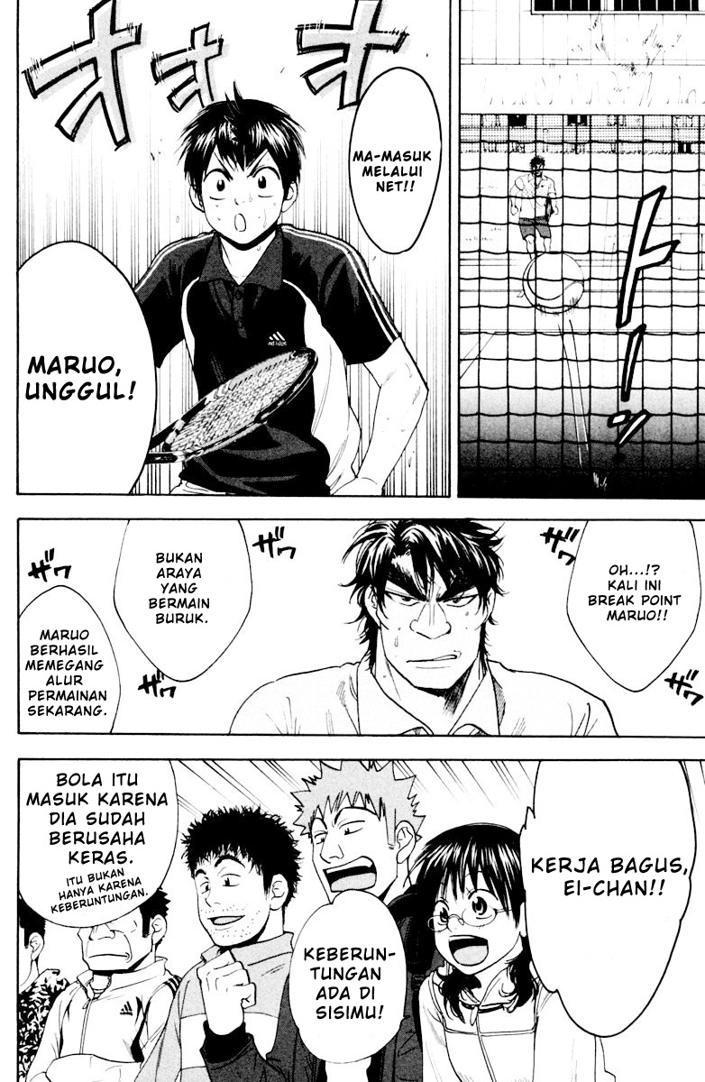 Baby Steps chapter 121 halaman 13