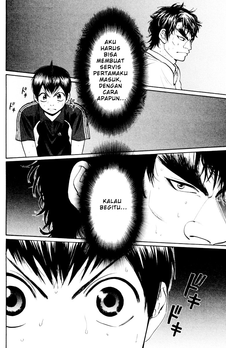 Baby Steps chapter 121 halaman 15