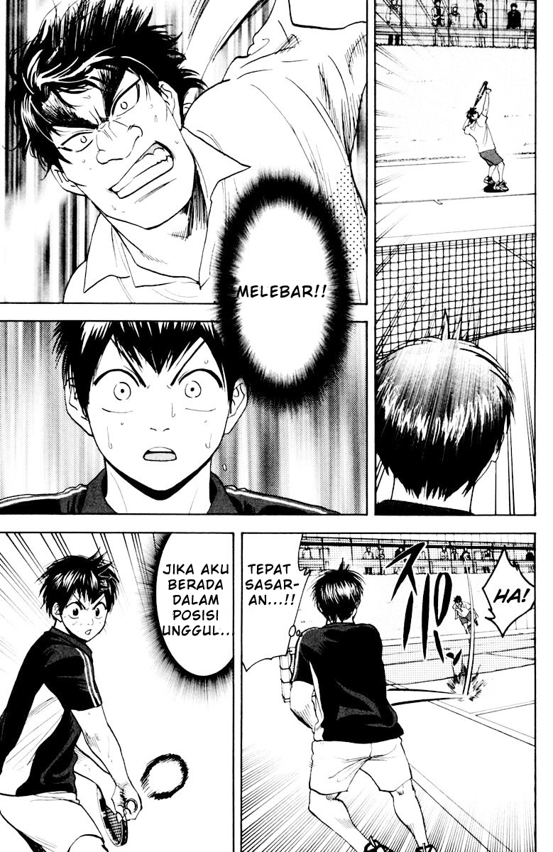 Baby Steps chapter 121 halaman 16