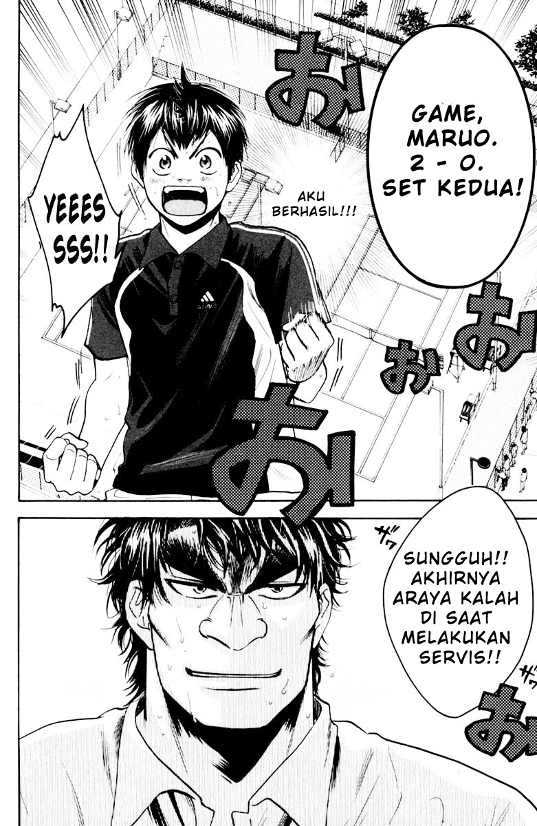 Baby Steps chapter 121 halaman 19