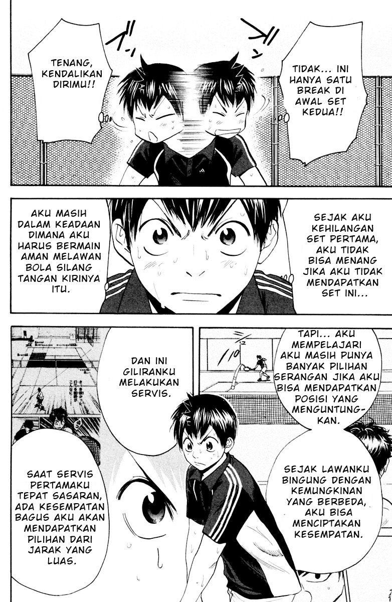 Baby Steps chapter 122 halaman 3
