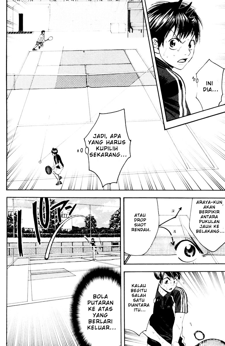 Baby Steps chapter 122 halaman 5