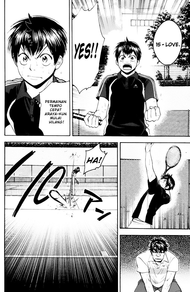 Baby Steps chapter 122 halaman 7
