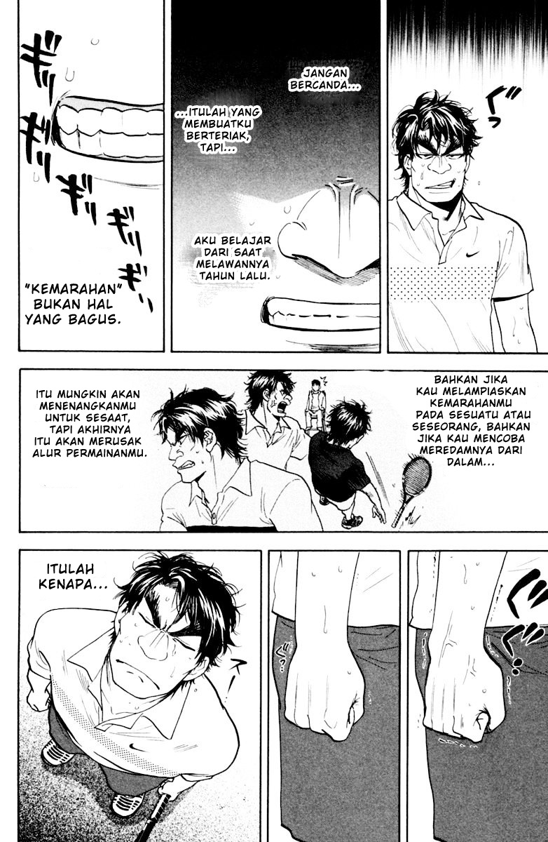 Baby Steps chapter 122 halaman 14