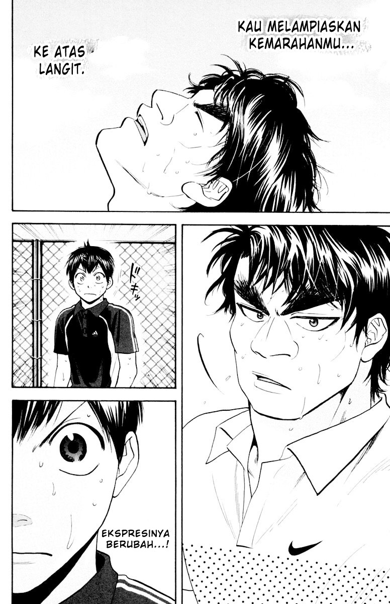 Baby Steps chapter 122 halaman 16