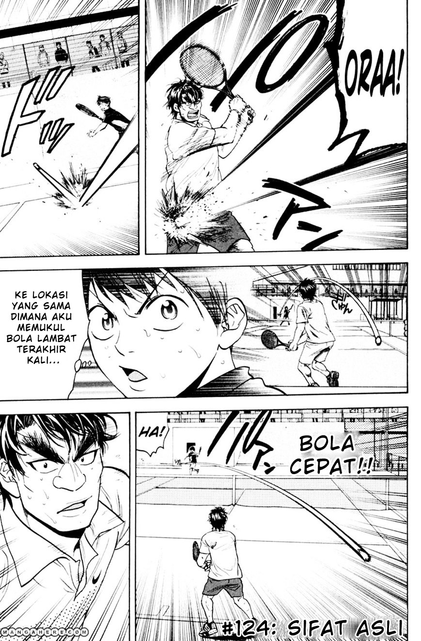 Baby Steps chapter 124 halaman 1