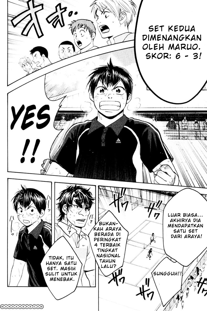 Baby Steps chapter 124 halaman 13