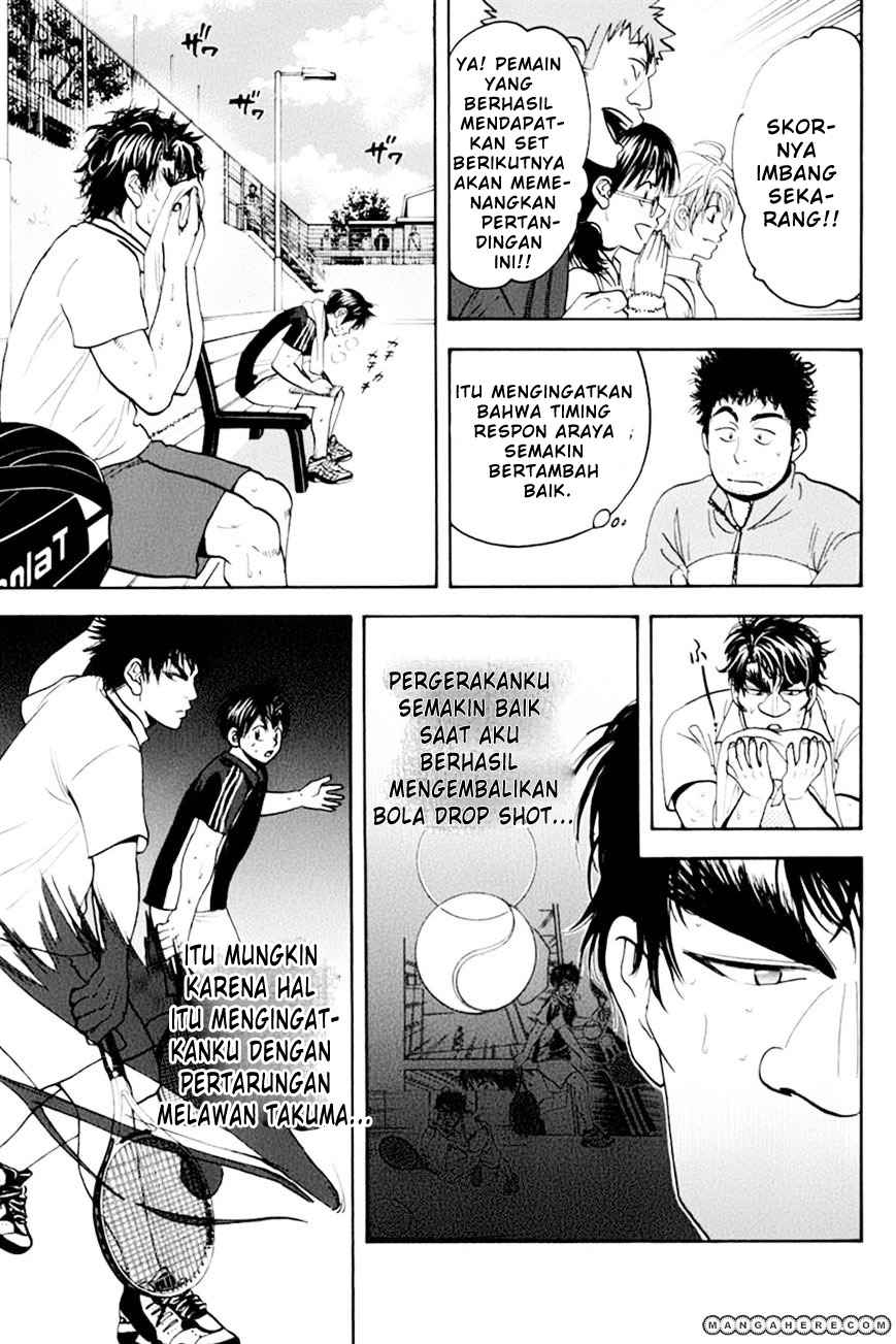 Baby Steps chapter 124 halaman 14