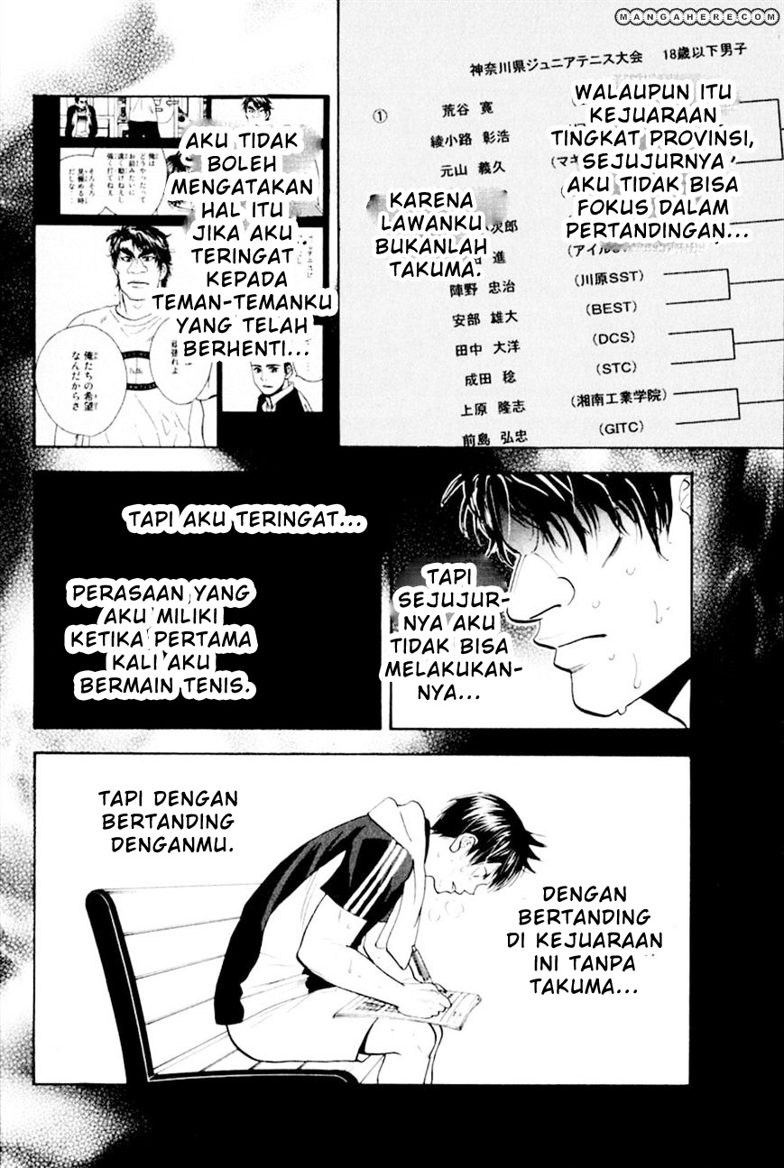 Baby Steps chapter 124 halaman 15