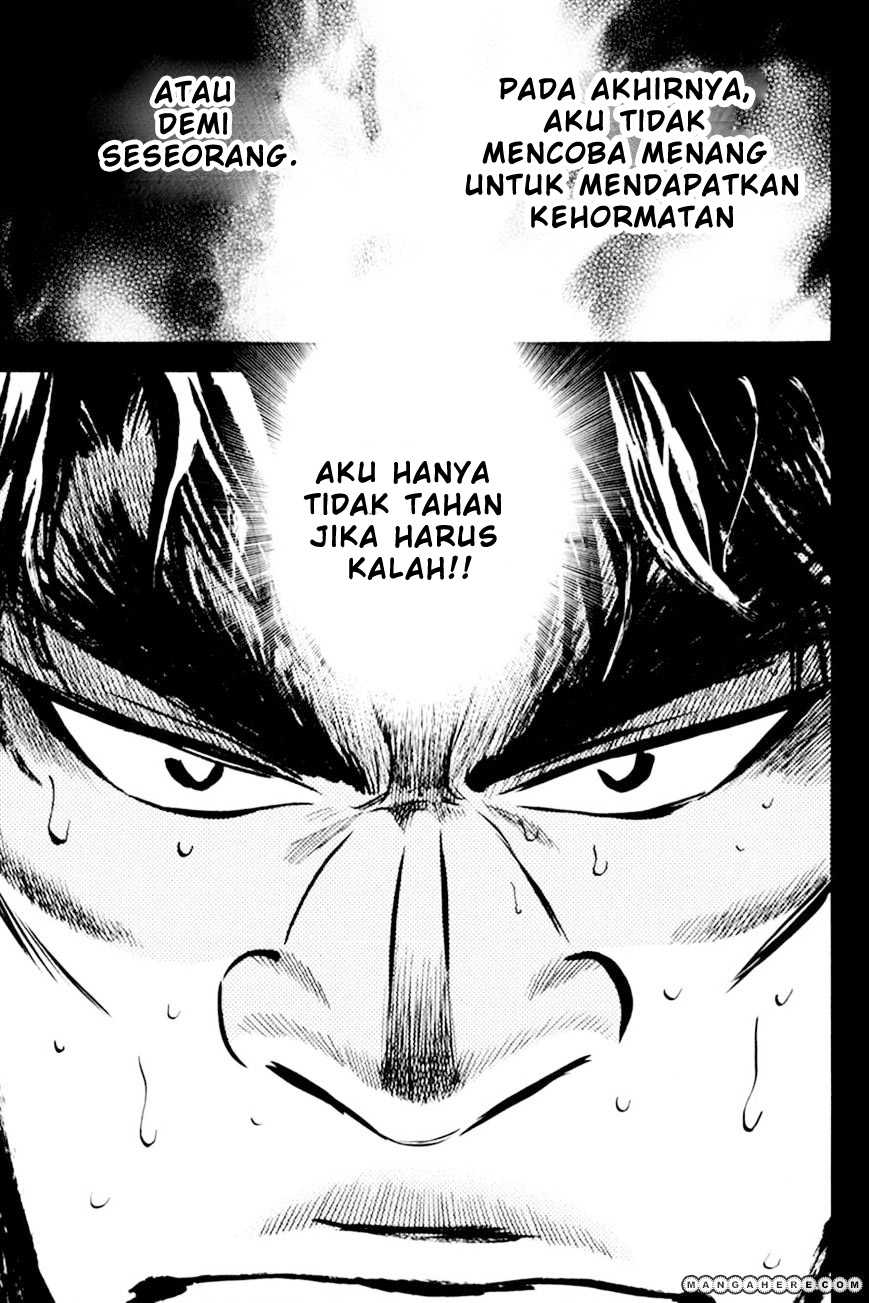 Baby Steps chapter 124 halaman 16