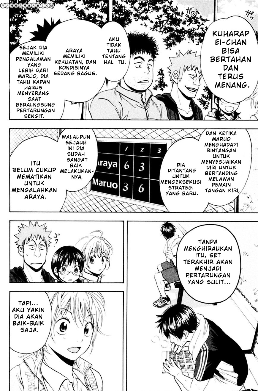 Baby Steps chapter 124 halaman 17