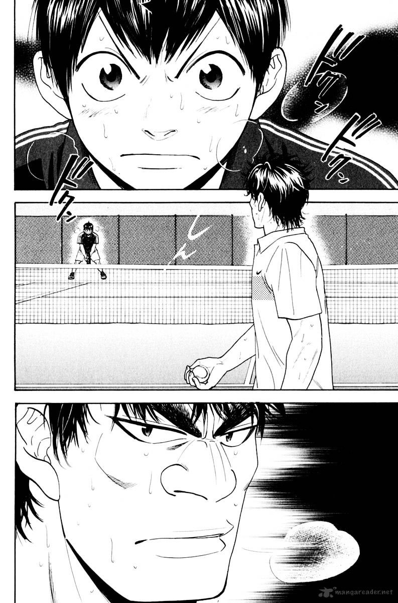 Baby Steps chapter 125 halaman 3