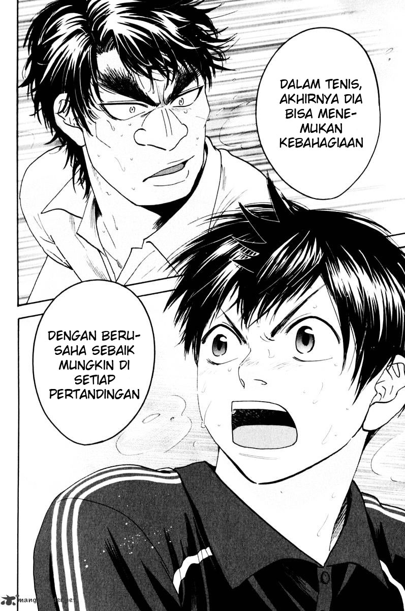 Baby Steps chapter 125 halaman 12